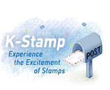 K-Stamp, Experience the excitement of stamps.